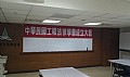 IMAG0274.jpg