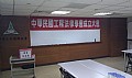 IMAG0276.jpg