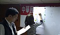 IMAG0284.jpg