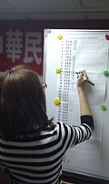 IMAG0289.jpg