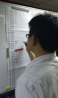 IMAG0290.jpg