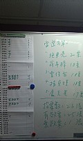 IMAG0295.jpg