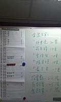 IMAG0296.jpg