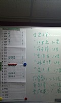 IMAG0297.jpg