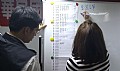 IMAG0300.jpg