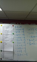 IMAG0306.jpg