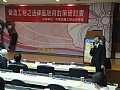DSC04519.jpg