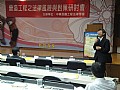 DSC04521.jpg