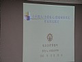 DSC04535.jpg