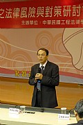 P1000512.jpg