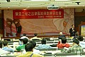 P1000513.jpg
