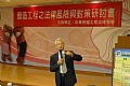 P1000520.jpg