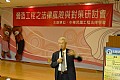 P1000521.jpg