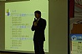 P1000533.jpg