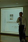 P1000550.jpg