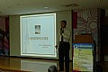 P1000552.jpg