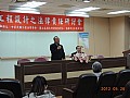 DSCN0226.jpg