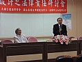 DSCN0230.jpg