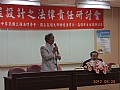 DSCN0231.jpg