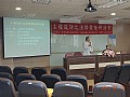 DSCN0232.jpg