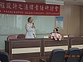 DSCN0233.jpg