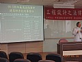 DSCN0243.jpg