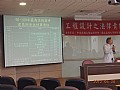 DSCN0244.jpg