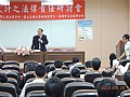 DSCN0248.jpg