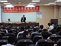 DSCN0252.jpg
