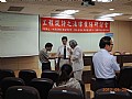 DSCN0260.jpg