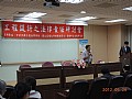DSCN0261.jpg