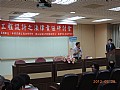 DSCN0262.jpg
