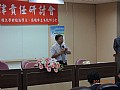 DSCN0264.jpg