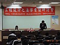 DSCN0282.jpg